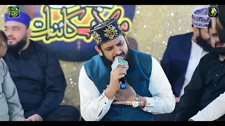 Zohaib Ashrafi New Kalam 2023 | Poncho Dare Sarkar Pe | Emotional Naat 2023