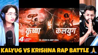 Epic Rap Battle: Kalyug vs Krishna | AbbyViralofficial | The Tenth Staar