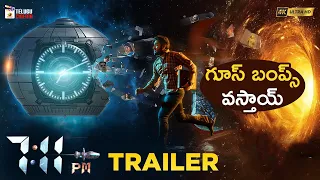 7:11 PM Telugu Movie Trailer 4K | Saahas Pagadala | Deepika Reddy | Tess Walsh | Chaitu Madala | MTC