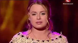 Валерия Симулик"Start a fire"X Factor 5 сезон
