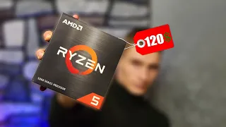 Ryzen 5 5500 - Горячий, шустрый малый за копейки