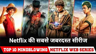 Top 10 Netflix Hindi dubbed web series Best Netflix series in hindi Must watch series