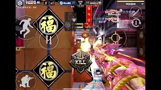 Flame Dragon M40 炎龙传说 Gameplay!! #1 | Crisis Action 全民枪战