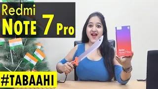 Redmi Note 7 Pro - Unboxing & Overview in HINDI(INDIAN RETAIL UNIT)