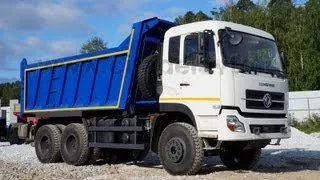 DONGFENG DFL 3251A - Китайский самосвал Донг Фенг