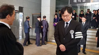 이상구 작은아버지 장례