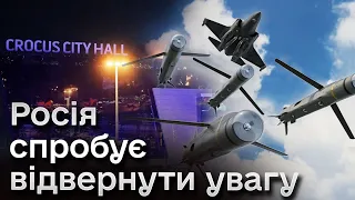 УВАГА! Варто чекати на новий УДАР! Мусієнко розповів, чому РФ може знову здійснити масований обстріл