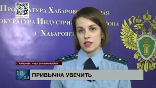 Вину признала и просила не "садить": приговор за два ножевых ранения младшему брату осудили женщину