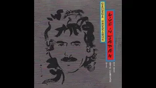 Old Brown Shoe / George Harrison (Live In Japan 1992)