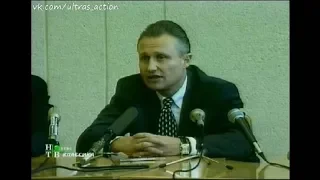 Динамо Киев 1995. Скандал с норковыми шубами