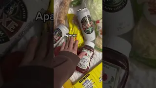 Закупка продуктов в Канаде.  Сколько стоят продукты в Торонто👌🏼