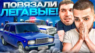 РЕАКЦИЯ БРАТЬЕВ НА НОВУЮ СЕМЕРКУ РЕНАТКО !😎 | ОСТАНОВИЛА ПОЛИЦИЯ ЗА ТОНИРОВКУ!