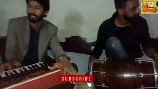 ek dhar band duja khol dendha rub by naeem ijaz