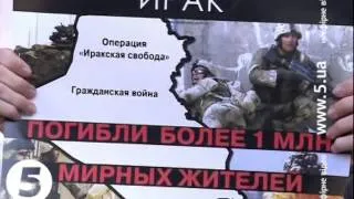 Історична довідка: Відносини України з НАТО