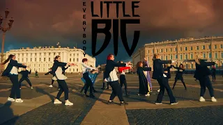 LITTLE BIG - EVERYBODY (Little Big Are Back) dance cover by DIVINE