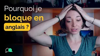 6 CHOSES À FAIRE POUR TE DÉBLOQUER EN ANGLAIS