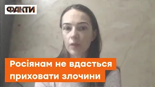 Міжнародний трибунал для росіян має бути не в Гаазі, а В УКРАЇНІ - Матвійчук