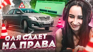 ОЛЯ ПИНГВИН СДАЁТ ЭКЗАМЕН НА ПЛОЩАДКЕ В CITY CAR DRIVING С РУЛЁМ!