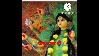 Navratri special Mata Rani WhatsApp status//Durga maa status // navratri status // #shorts #navratri