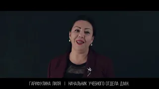 медбратья, медсестры и наши врачи