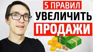 Эффективные решения для отдела продаж: IP телефония для бизнеса