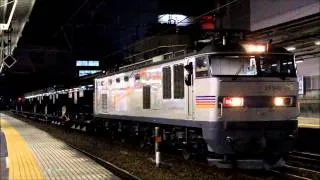 EF510-510牽引：いわき工臨 水戸駅入換~発車