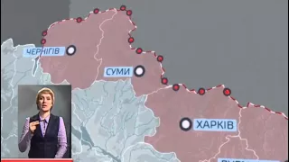 Україна закриває 23 пункти пропуску на кордоні з Росією