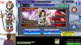 Dissidia FF Opera Omnia - Vayne Banner Pulls