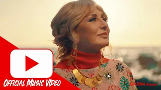 Googoosh "Naaz Edkeh" [Official Music Video]