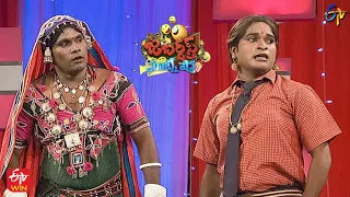 Chammak Chandra Performance | Jabardasth Matinee Show | 5th June 2022 | ETV Telugu