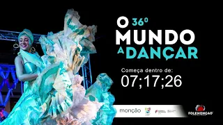 36º FolkMonção - O Mundo a Dançar