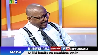 Miliki bunifu na umuhimu wake