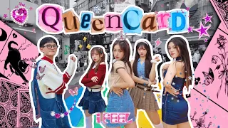 [KPOP IN PUBLIC] (G)I-DLE ((여자)아이들) 'Queencard(퀸카)' Dance Cover From Taiwan | @official_g_i_dle