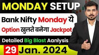 [ Monday ] Best Intraday Trading Stocks for ( 29 January 2024 ) Bank Nifty & Nifty 50 Analysis