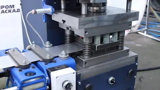 Линия автоматической штамповки кабельной бирки из нержавеющей стали