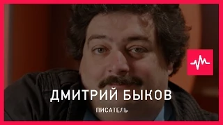 Дмитрий Быков (13.05.2015): Я абсолютно уверен, что в Москве будет или Немцов мост, или...