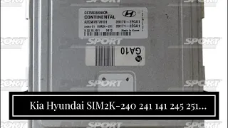 Kia Hyundai SIM2K-240 241 141 245 251 Bootloader Wiring Diagram