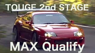 TOUGE BATTLE 2nd STAGE. CLASS-MAX Qualify