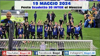 19.5.2024 PREMIAZIONE SCUDETTO 20 INTER e CONCERTO al Meazza (Video Biapri)