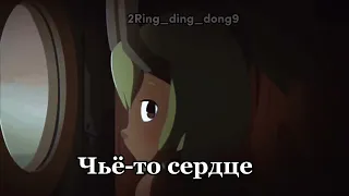 у Юго такие щёчки...#рекомендации #wakfu #wyr #вакфу #реки #амалия #