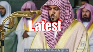 Surah Waqiah Heart soothing Recitation By Sheikh Maher Al Muaiqly At Makkah During Isha 28-02-2020