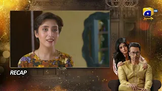 Recap Farq Episode 37 - 7th March 2023 - HAR PAL GEO