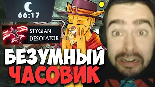 STRAY ПОТНЫЕ 66 МИНУТ НА ФИЗ БХ 7.35 ! СТРЕЙ 4500 ММР ! Лучшее со Стреем