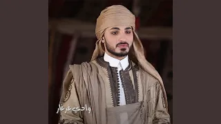 وادي غرغار