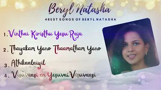 GDTL Music Team | PRESENTS | 4 best songs of 🎵 BERYL NATASHA 🎵