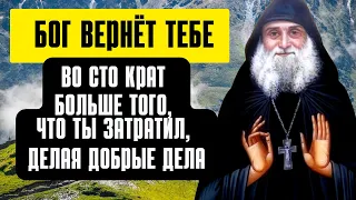 Надо произнести молитву «Отче наш», перекрестить, окропить святой водой – и так освятится  пища.