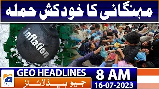 Geo Headlines 8 AM | PM Shehbaz, Zardari discuss caretaker set-up, general elections | 16 July 2023