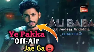 Ali Baba Chapter 2 TRP:Off-Air Or Not ?