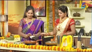 Telugu Ruchi | 17th August 2018 | Full Episode | ETV Telugu