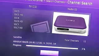 How to install SSC channel on Bein Receiver | تردد كنةاس اس سي | ssc channel frequency number